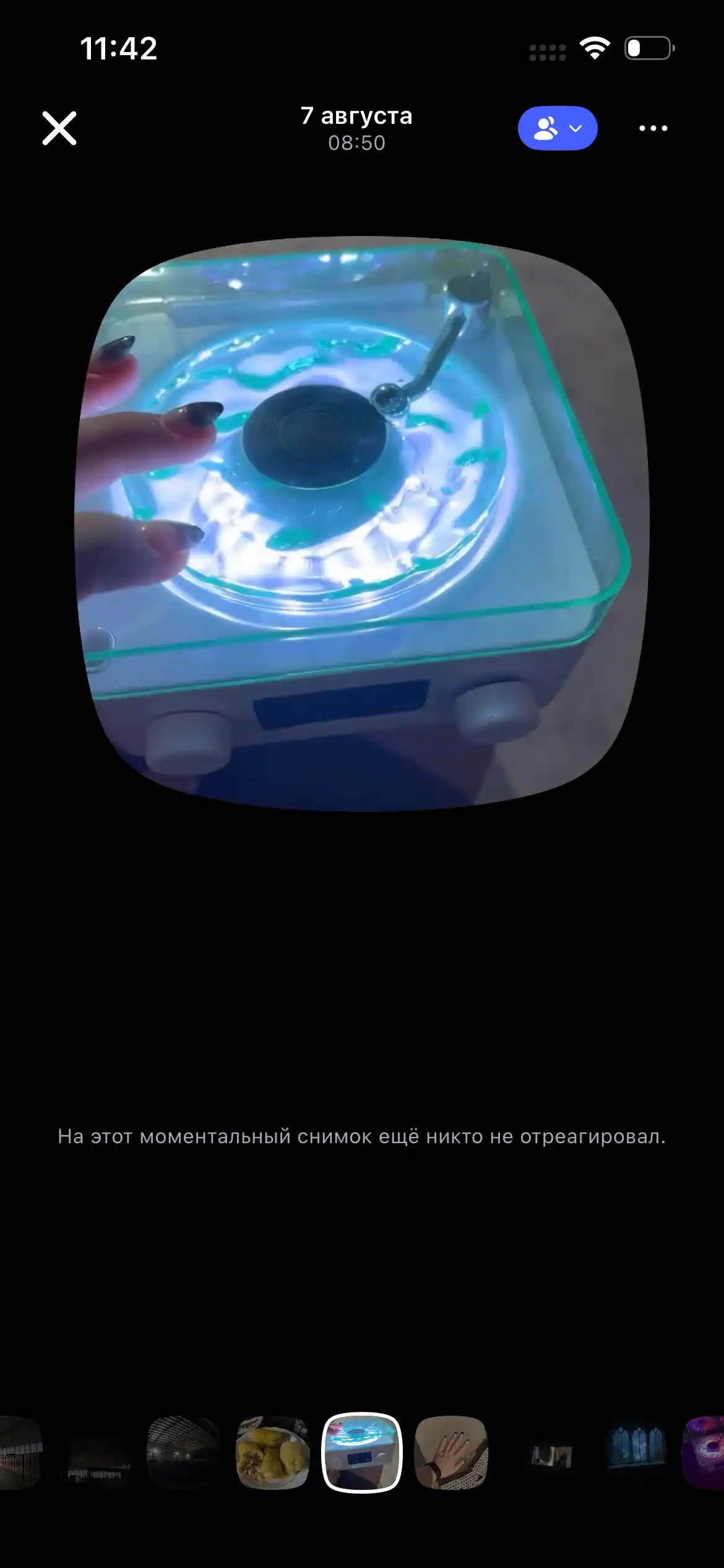 Soat,yoritish,proyeksiya va tabiat tovushlari bilan .simsiz bluetooth musiqa kolonka