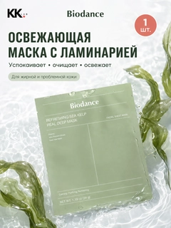 Зеленый
