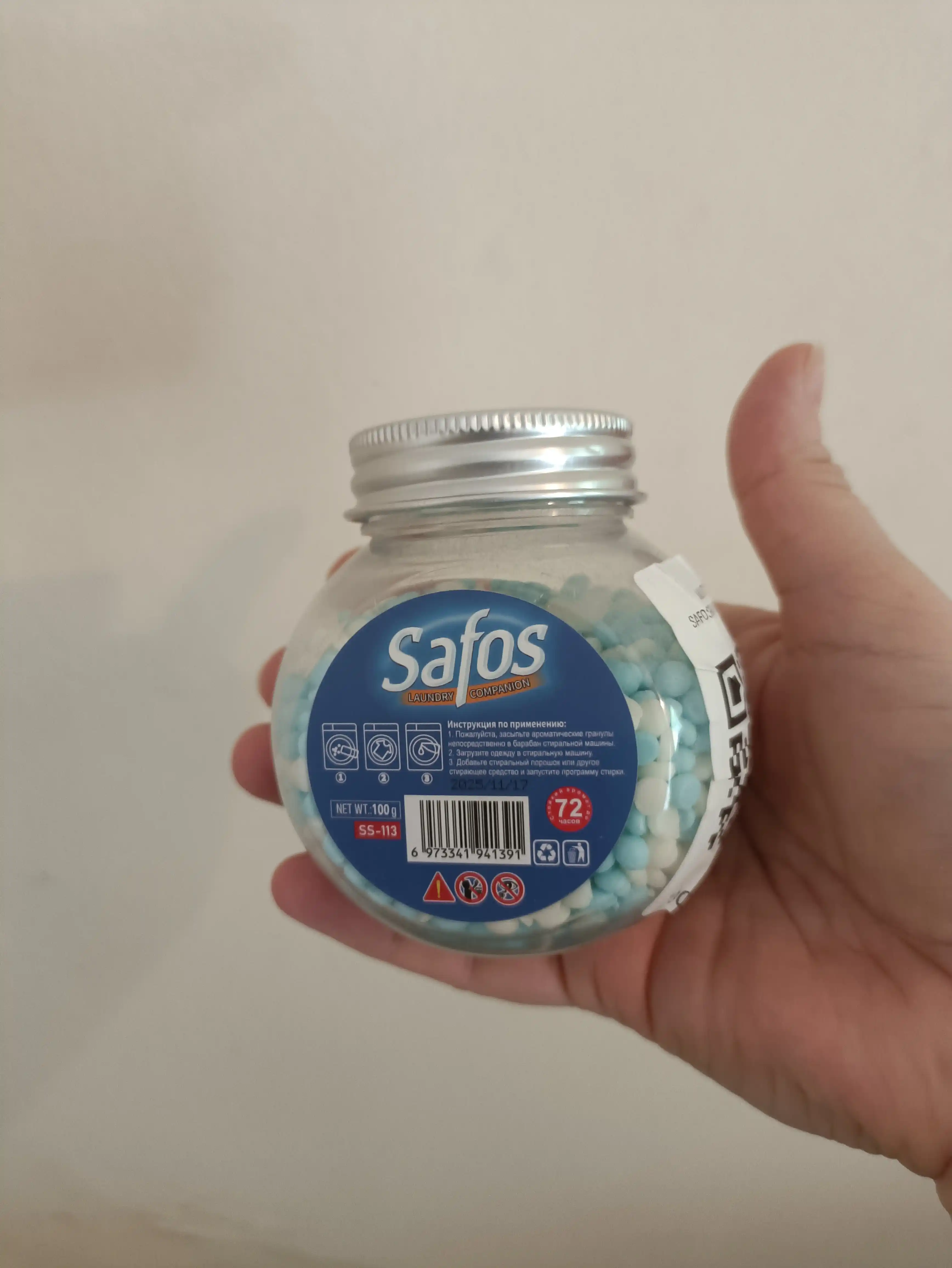 Кондиционер-парфюм для белья Safos Scent, гранулы для стирки, стойкий аромат