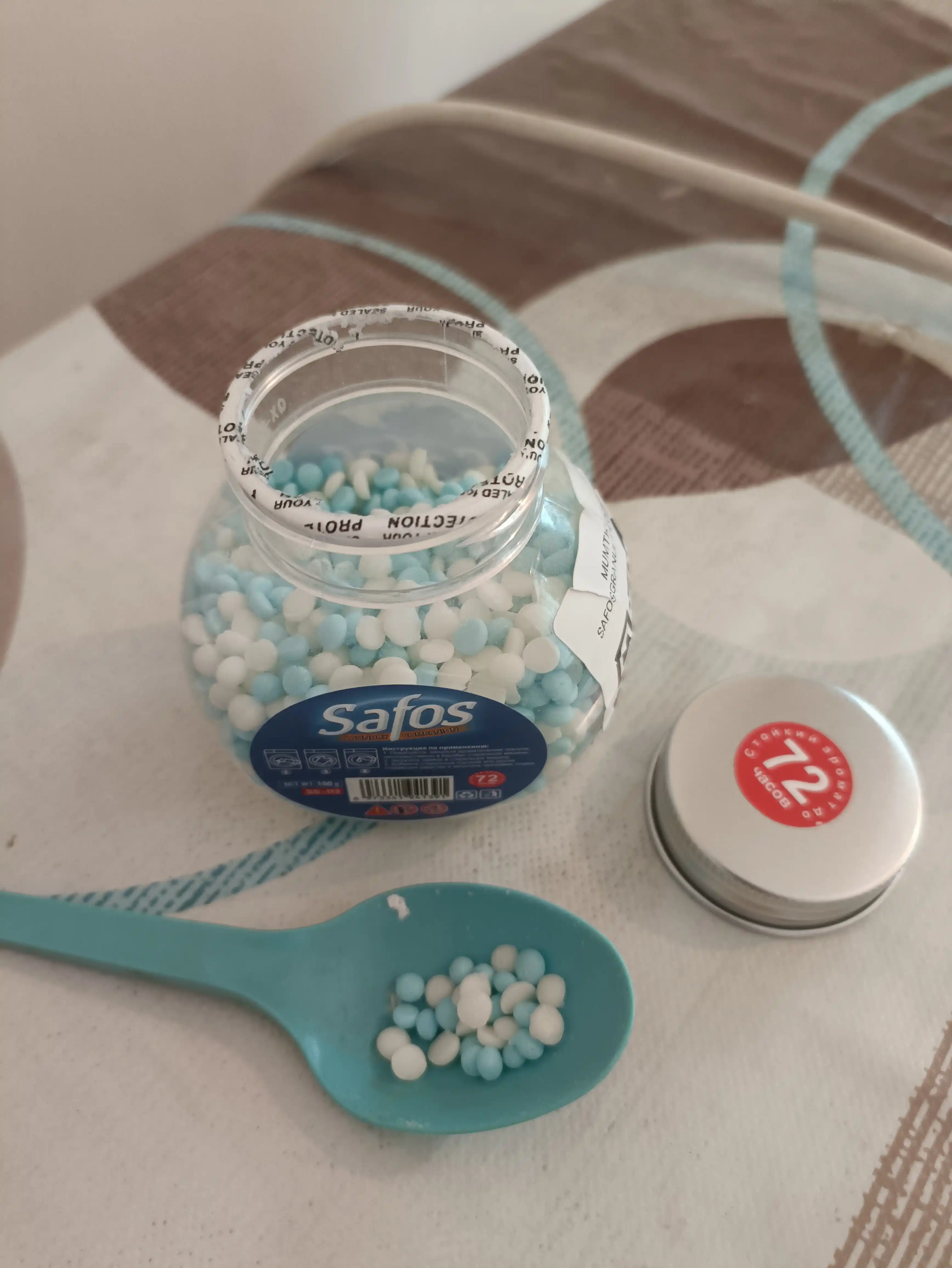 Кондиционер-парфюм для белья Safos Scent, гранулы для стирки, стойкий аромат
