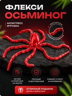 Oq