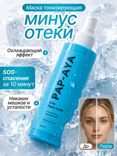 Голубой