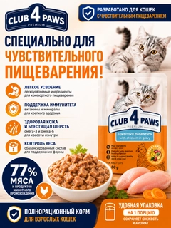 Голубой