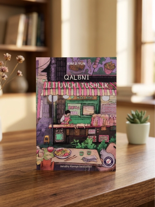 Qalbni ilituvchi tushlik - 