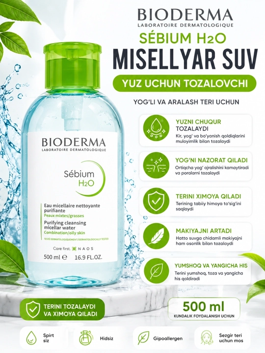 Mitsellyar suvi, Bioderma Sebium; H20, 500 ml