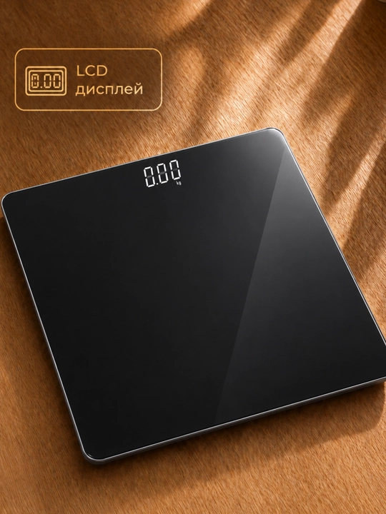 Tarozisi elektron pol uchun, 180 kg gacha, 50 g aniqlik, LCD displey