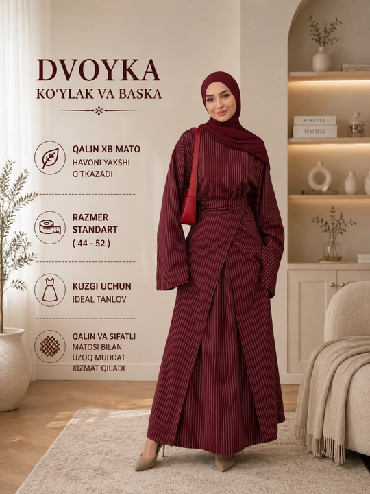 Платье двойка Полоска платье и баска  oversize стандарт 44–52. хлопок  для осеннего сезона - 