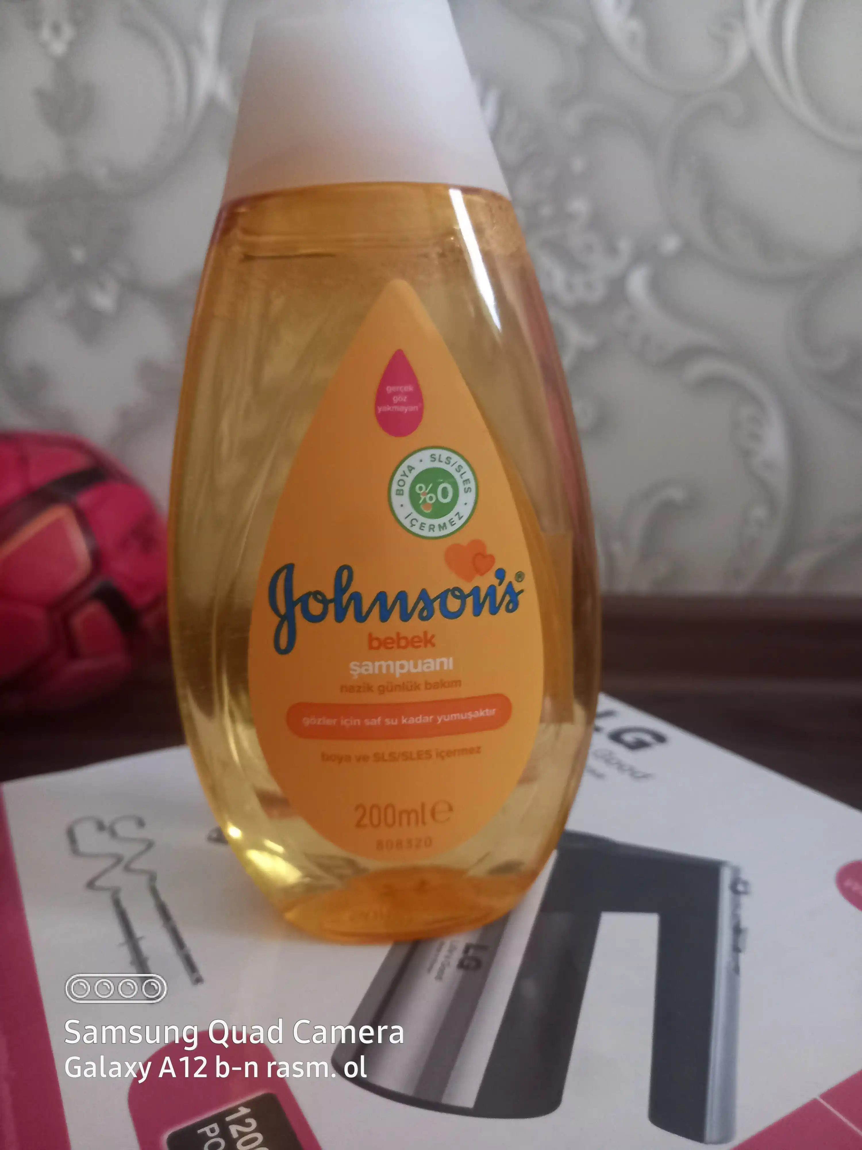 Шампунь Johnson's Baby, 200 мл