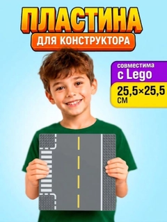 Серый металлик