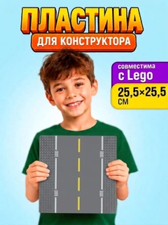 Серебряный