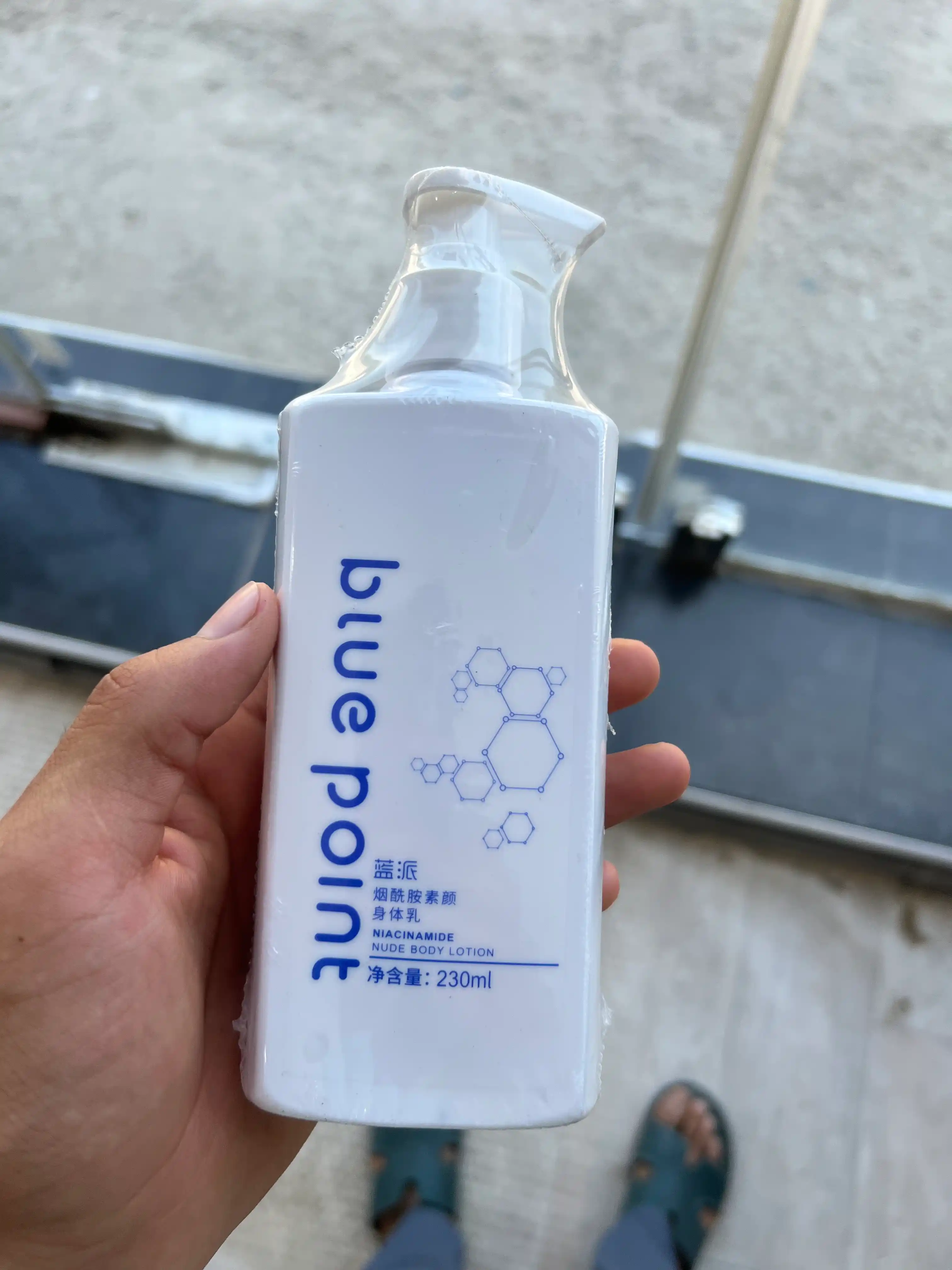 Blue Point Niacinamide Smooth Body Lotion 230 ml – Namlovchi tana losyoni, niatsinamide