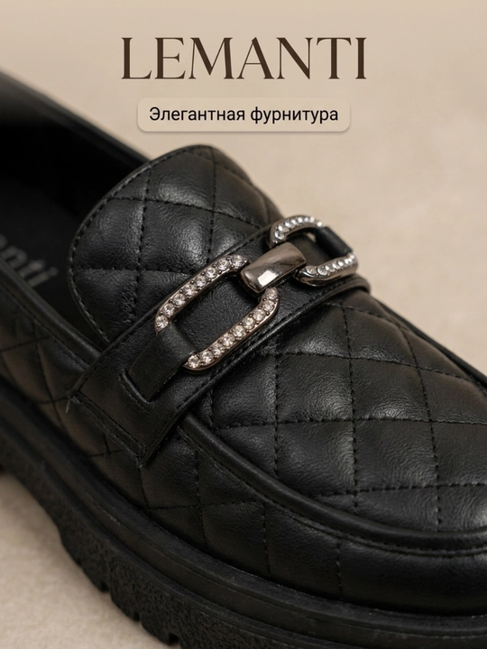 Ayollar uchun lofer Lemanti 36–40