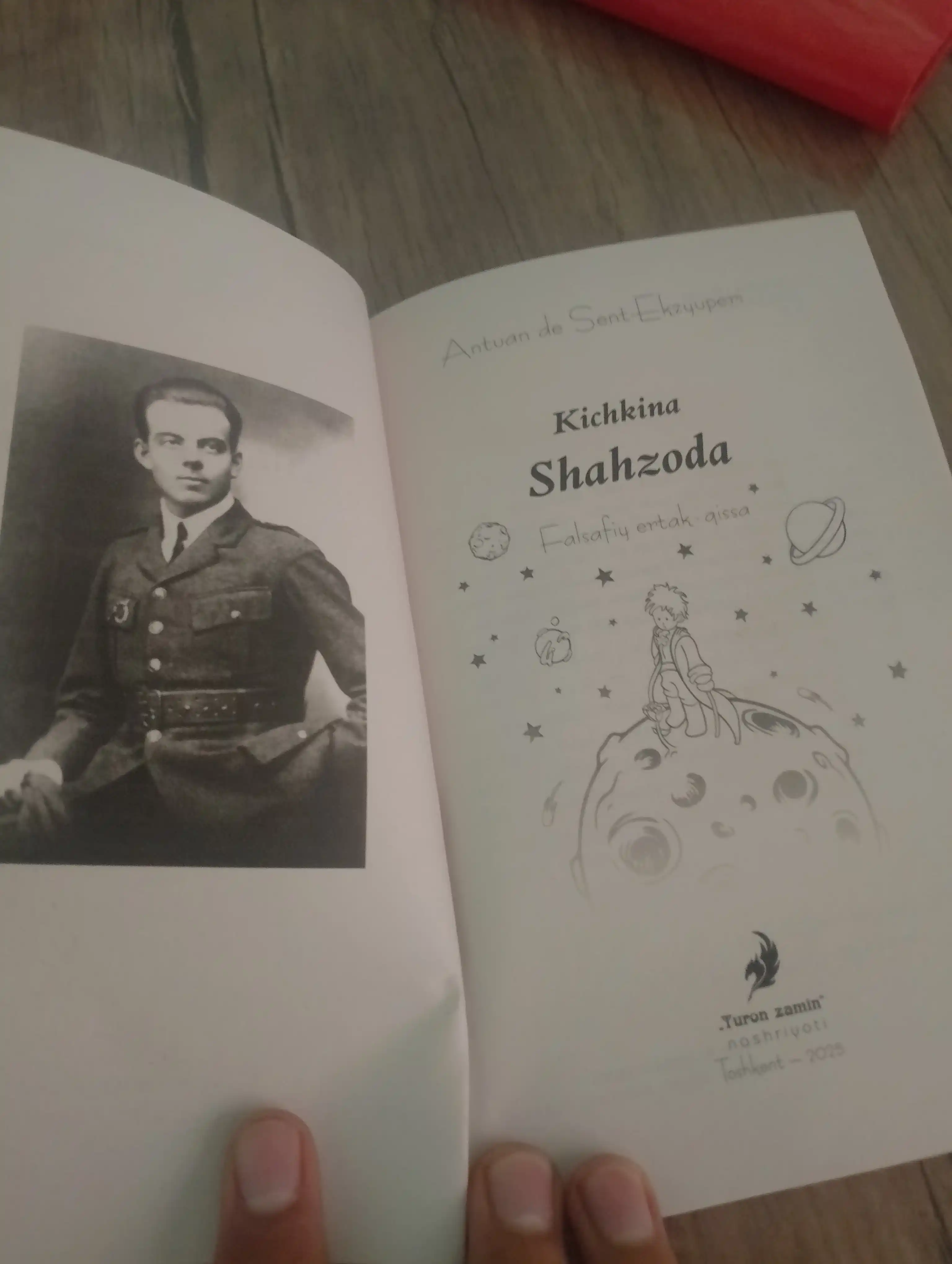 Antuan de Sent-Ekzyuperi - Kichkina Shahzoda (falsafiy ertak)