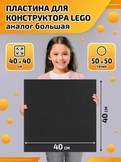 Qora