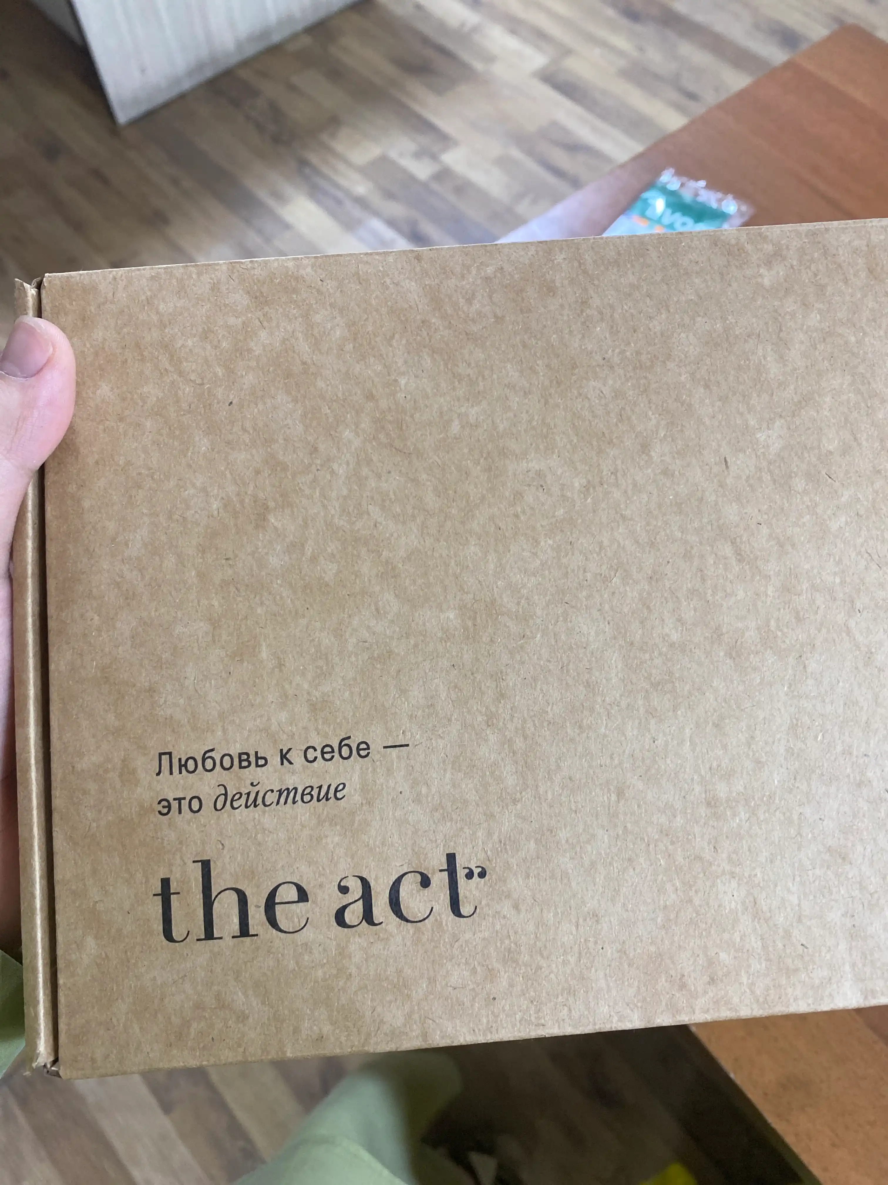 Набор косметики для тела The Act: крем для рук, крем для тела, крем для ног и ключ