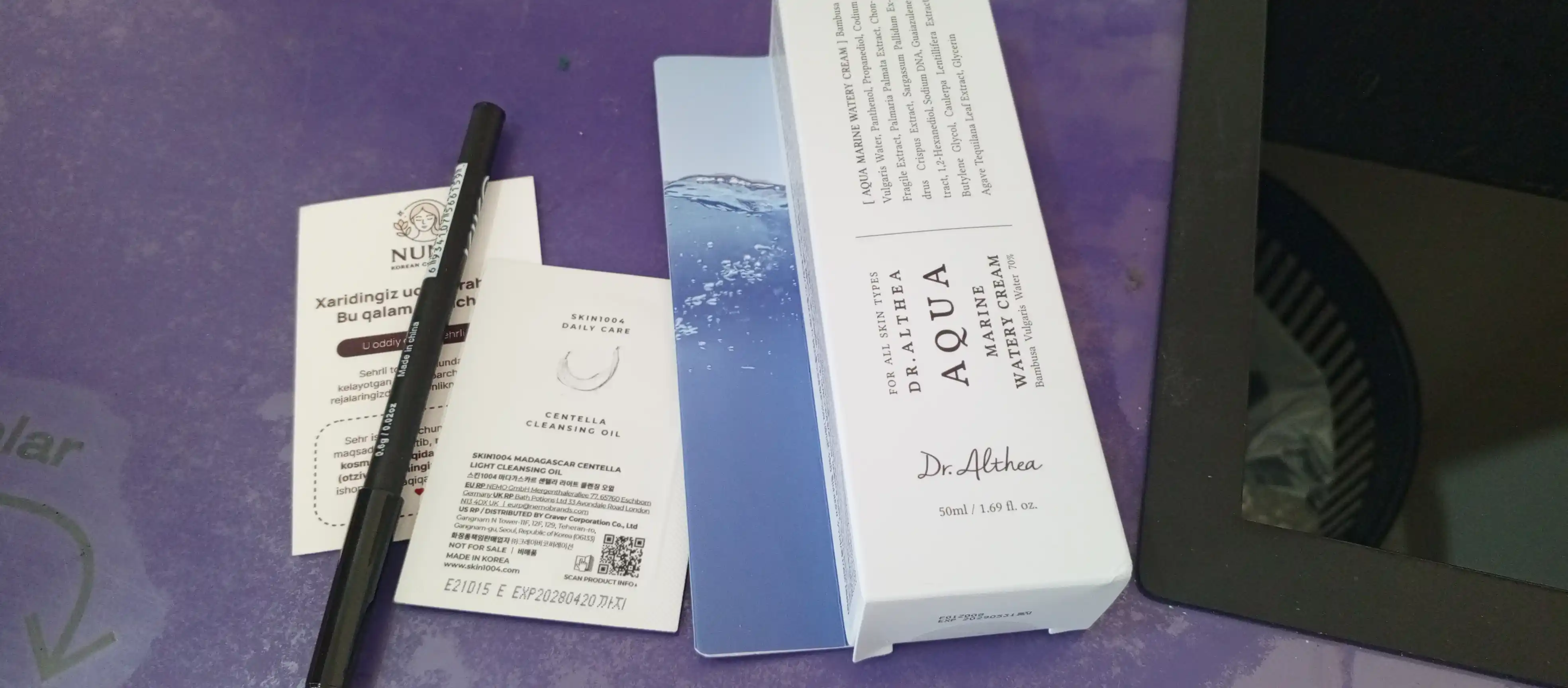 Крем для лица увлажняющий Dr.Althea Aqua Marine Watery Cream Корея, 50 мл