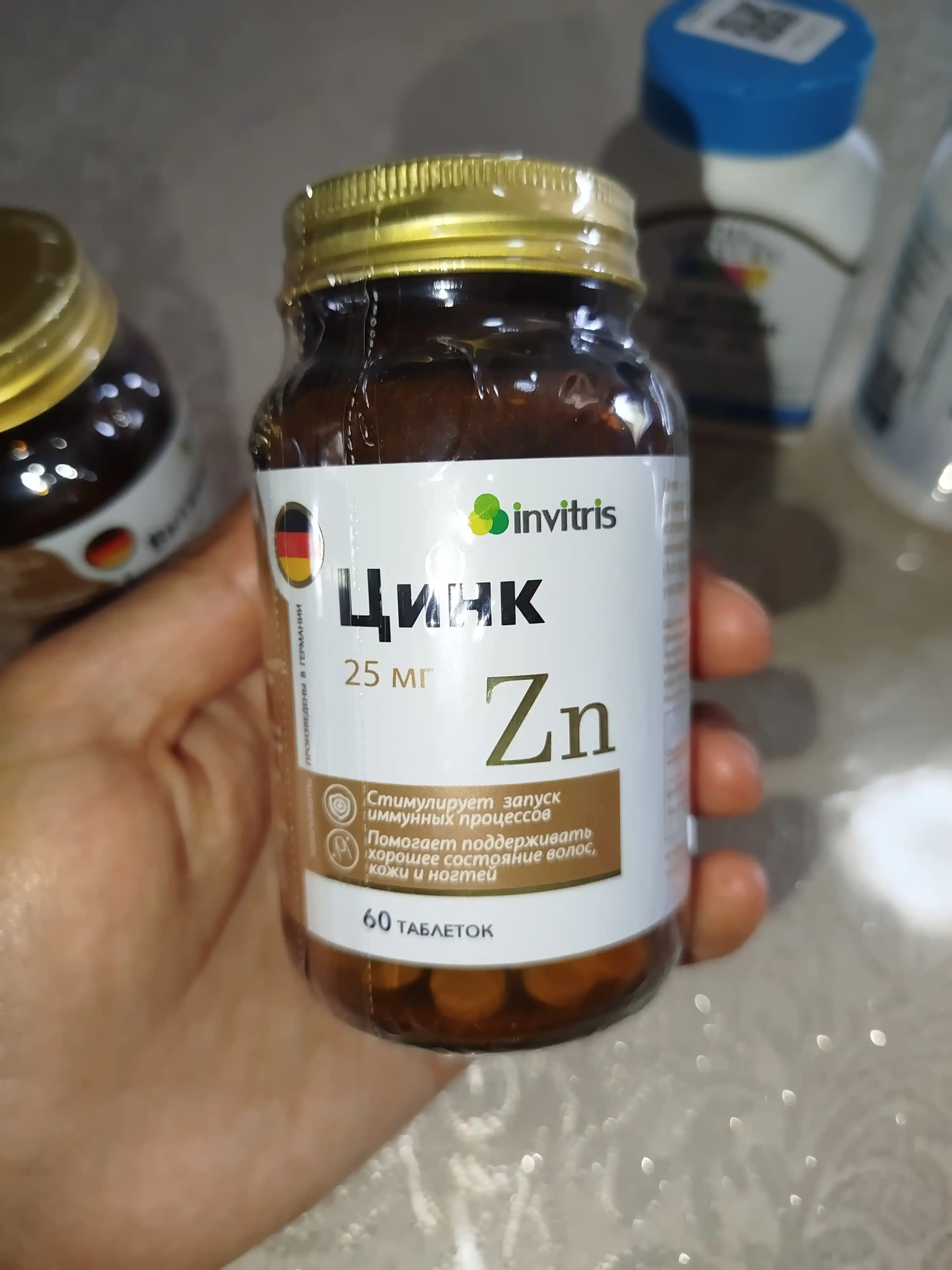 Sink 25 mg 60 dona, immunitet, teri, soch va tirnoqlar uchun
