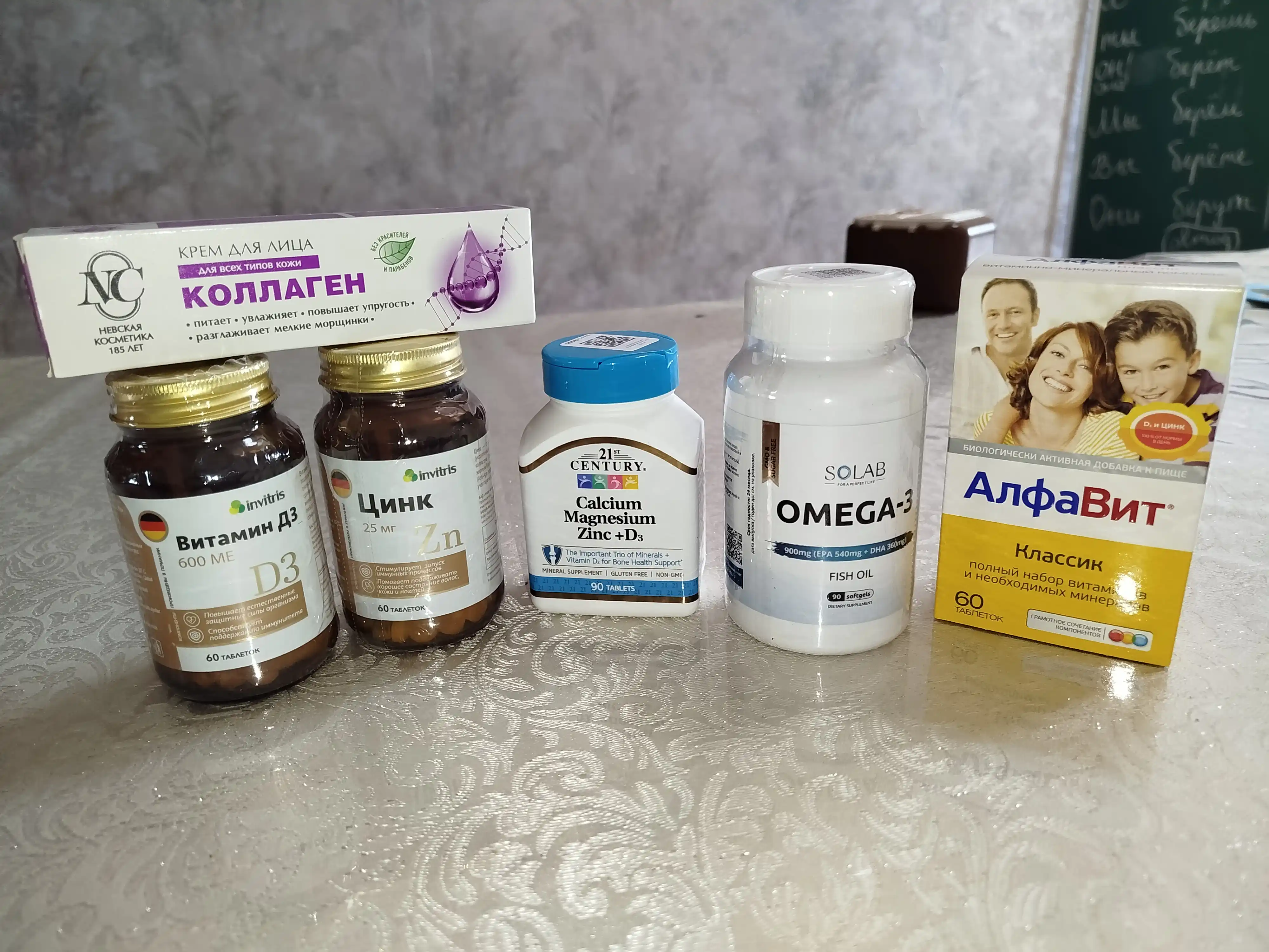 Sink 25 mg 60 dona, immunitet, teri, soch va tirnoqlar uchun
