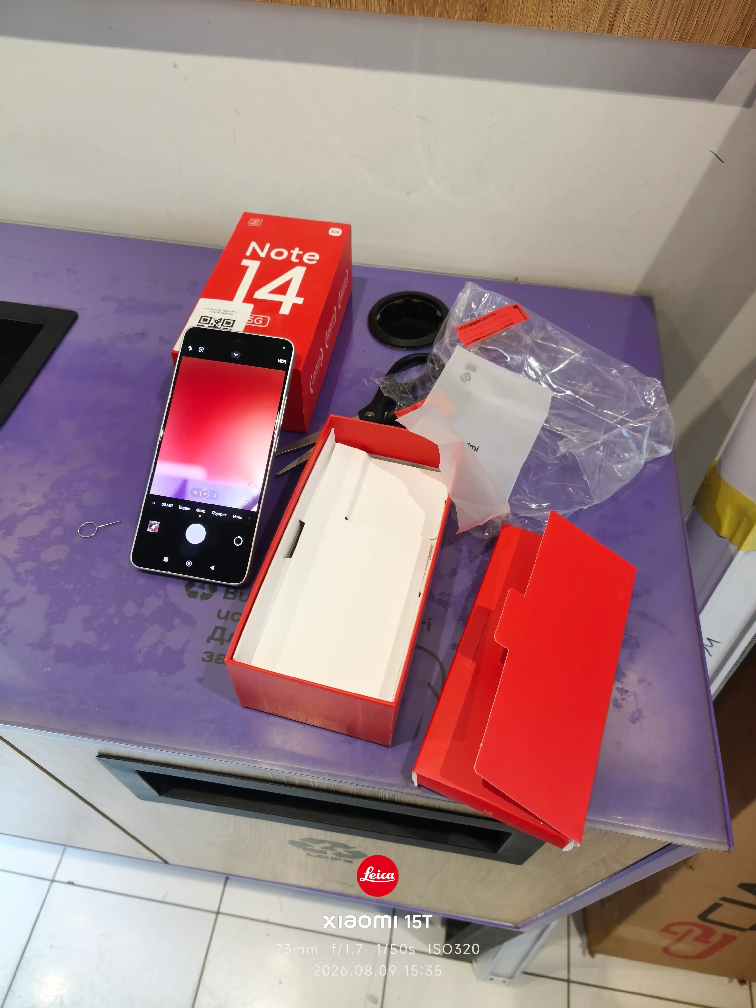 Smartfon Redmi Note 14 5G, 8/256 GB, 5110 mA/soat, 50 MP kamera, 1 yillik kafolat