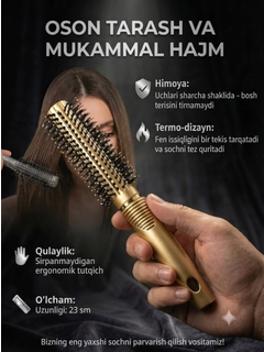 Xantal
