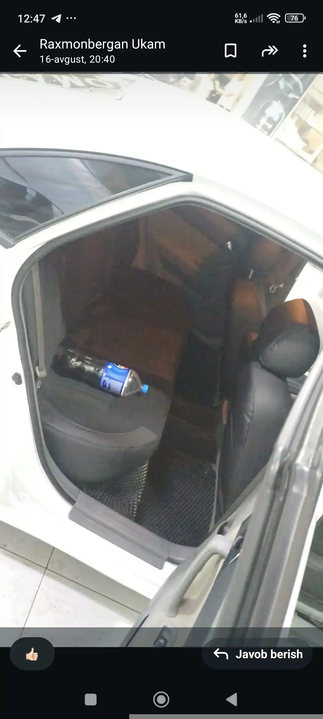 Автополик Evacor, Полик, авто полик Cobalt, Gentra, Nexia, Spark, Onix, Tracker 2, высокие