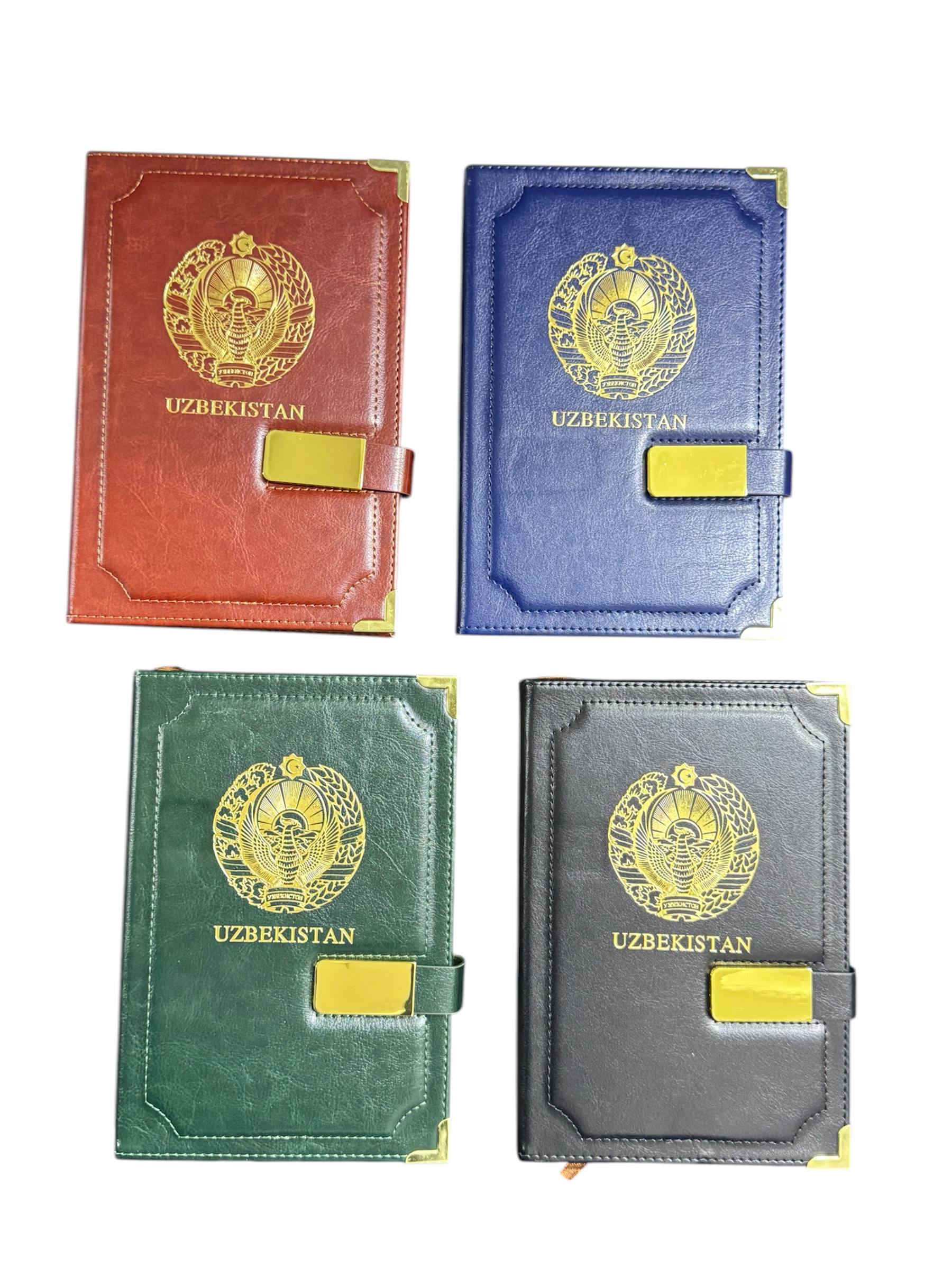 Qirmizi