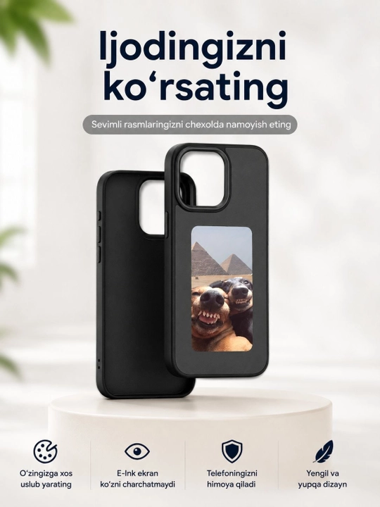 E-Ink NFC elektron ekranli himoya g‘ilofi, rasm almashtiruvchi, iPhone 13–17 Pro Max uchun