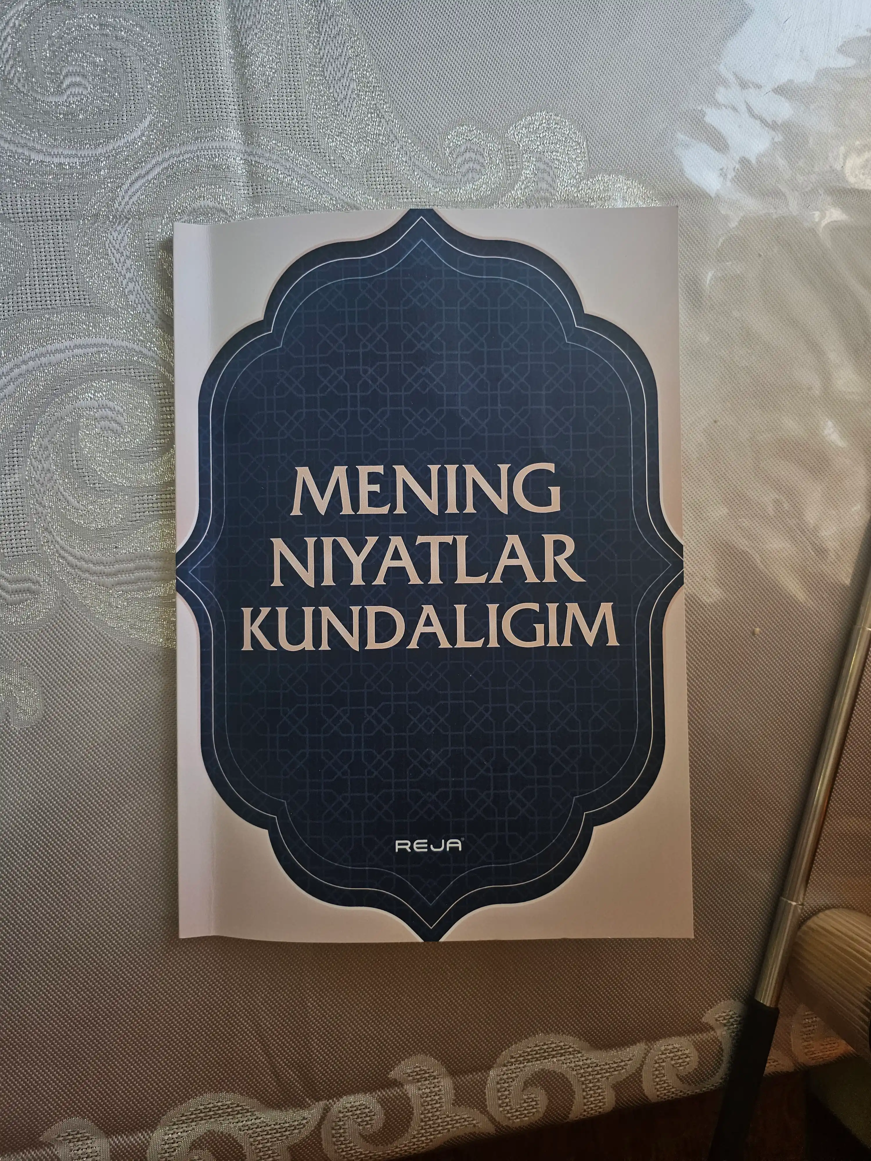 Niyatlar kundaligi, "Allohga oson" texnikasi kundaligi