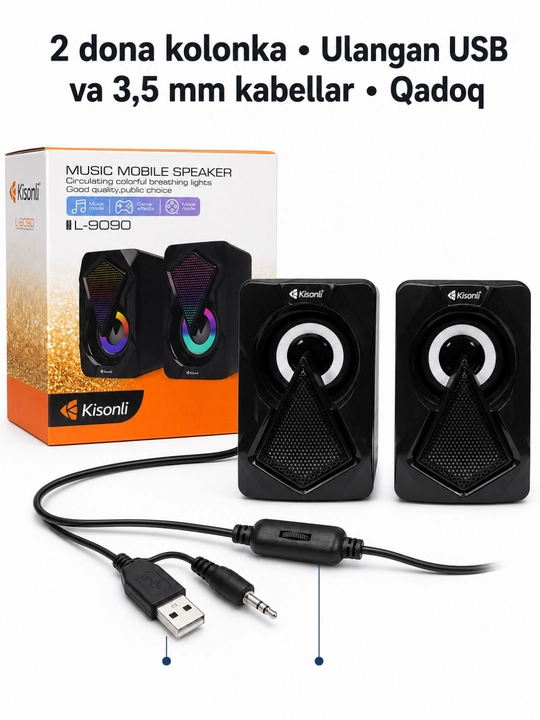 Колонки для компьютера Kisonli L-9090, 2 шт., USB, AUX 3,5 мм, с регулятором громкости