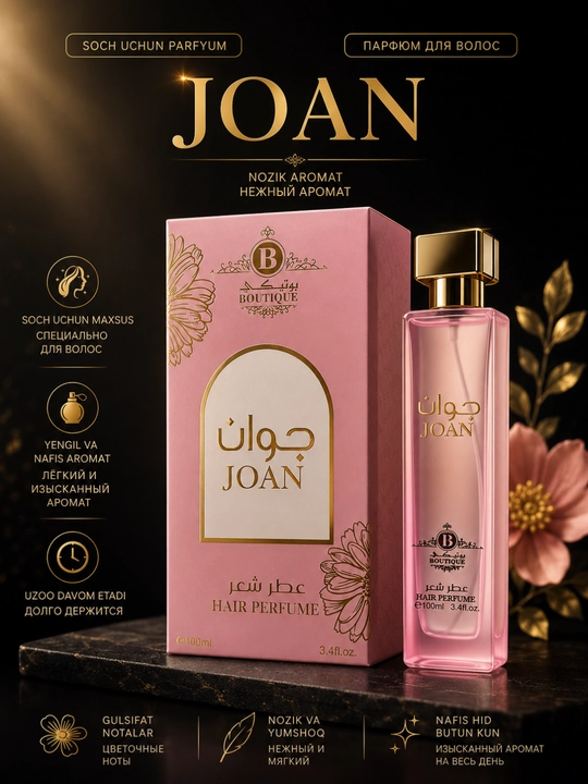 Soch uchun atir Boutique — nafis va yoqimli hid, ayollar va erkaklar uchun, 10-200 ml - 