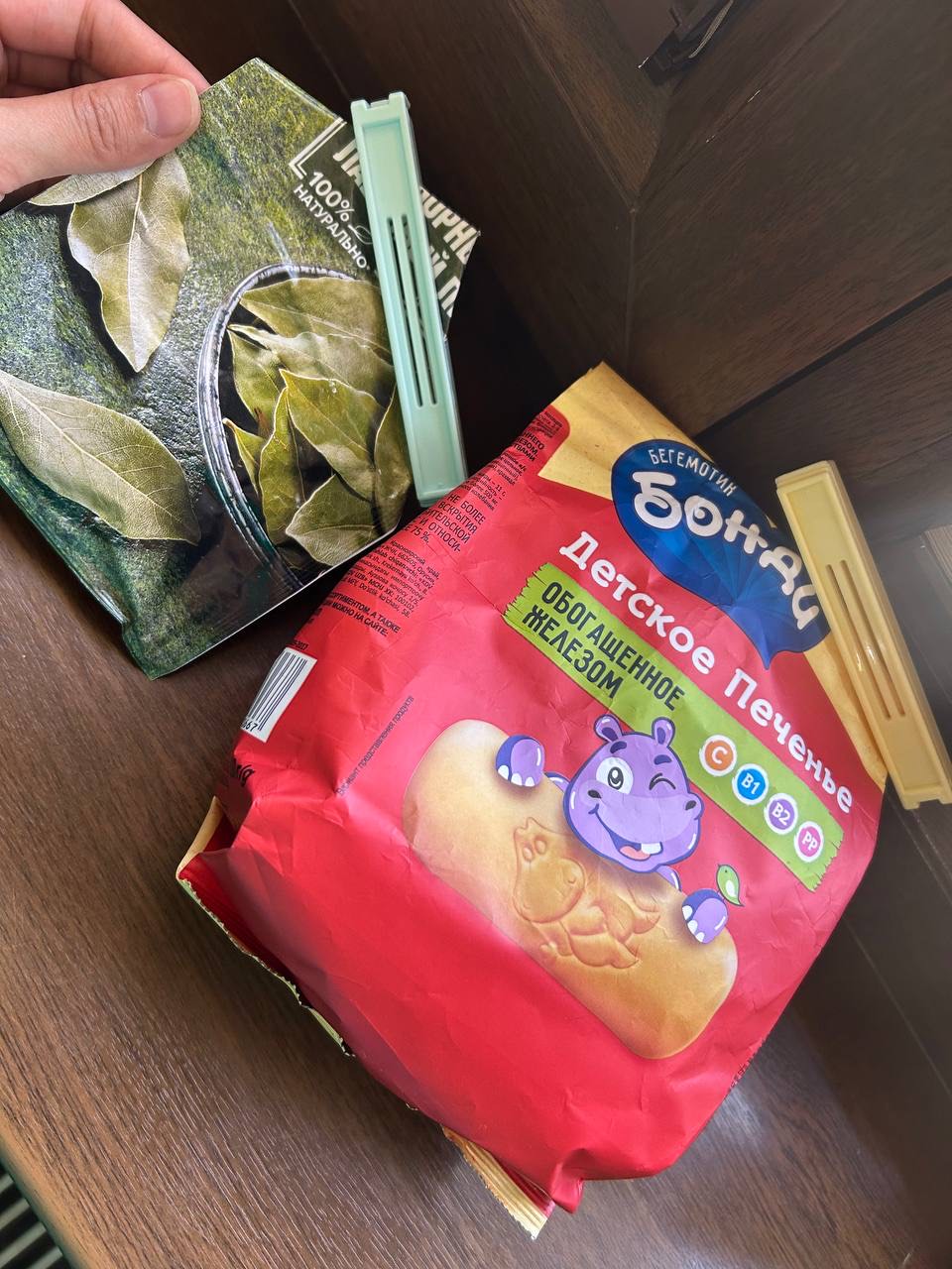 Зажимы для пакетов, 4 шт – клипсы, закрывашки для хранения продуктов, прищепки