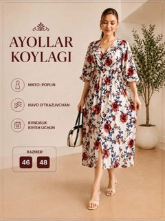 Marsala