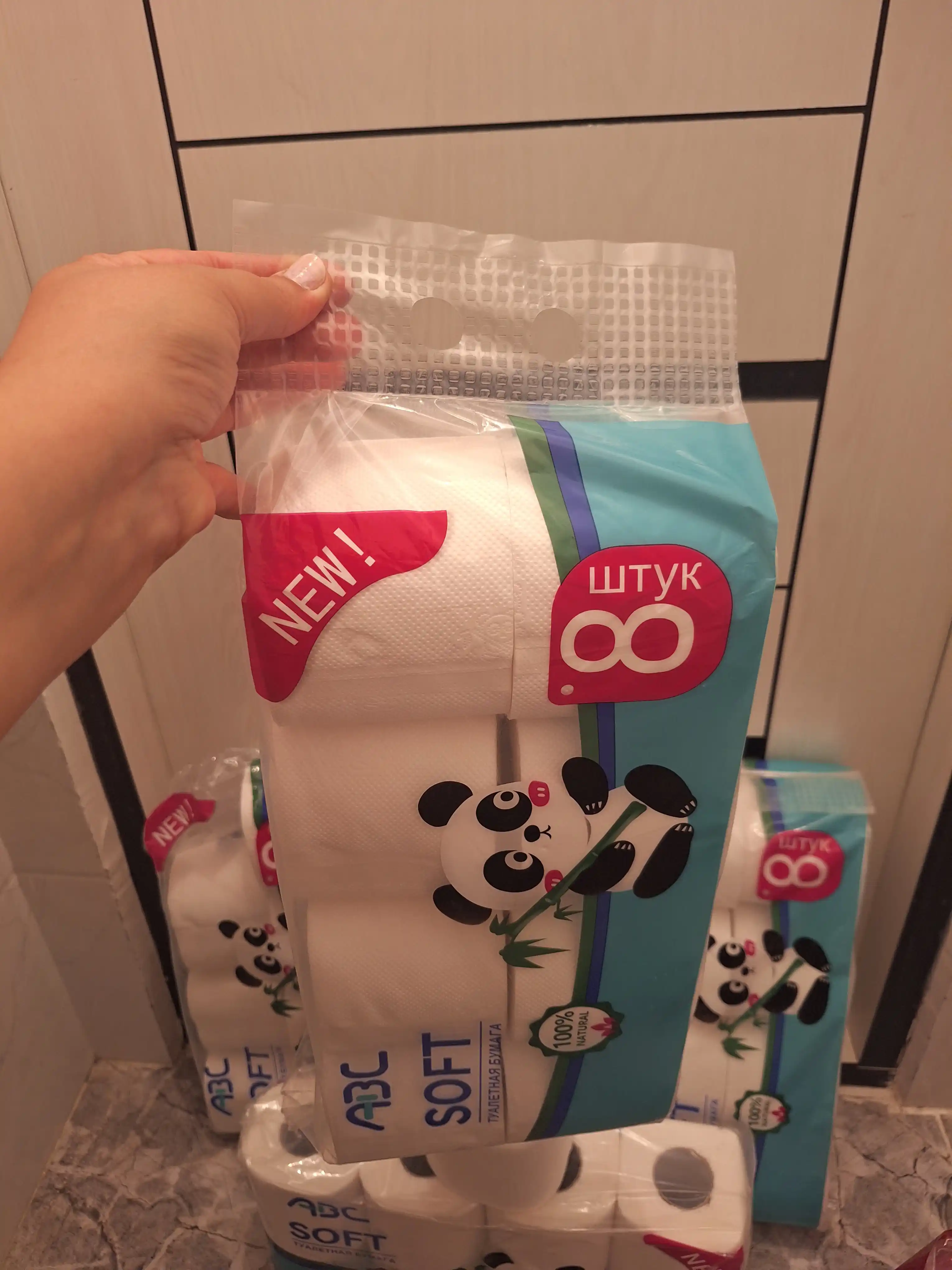 ABC 32 dona Bo'shliq tualet qog'ozi bumaga tualet