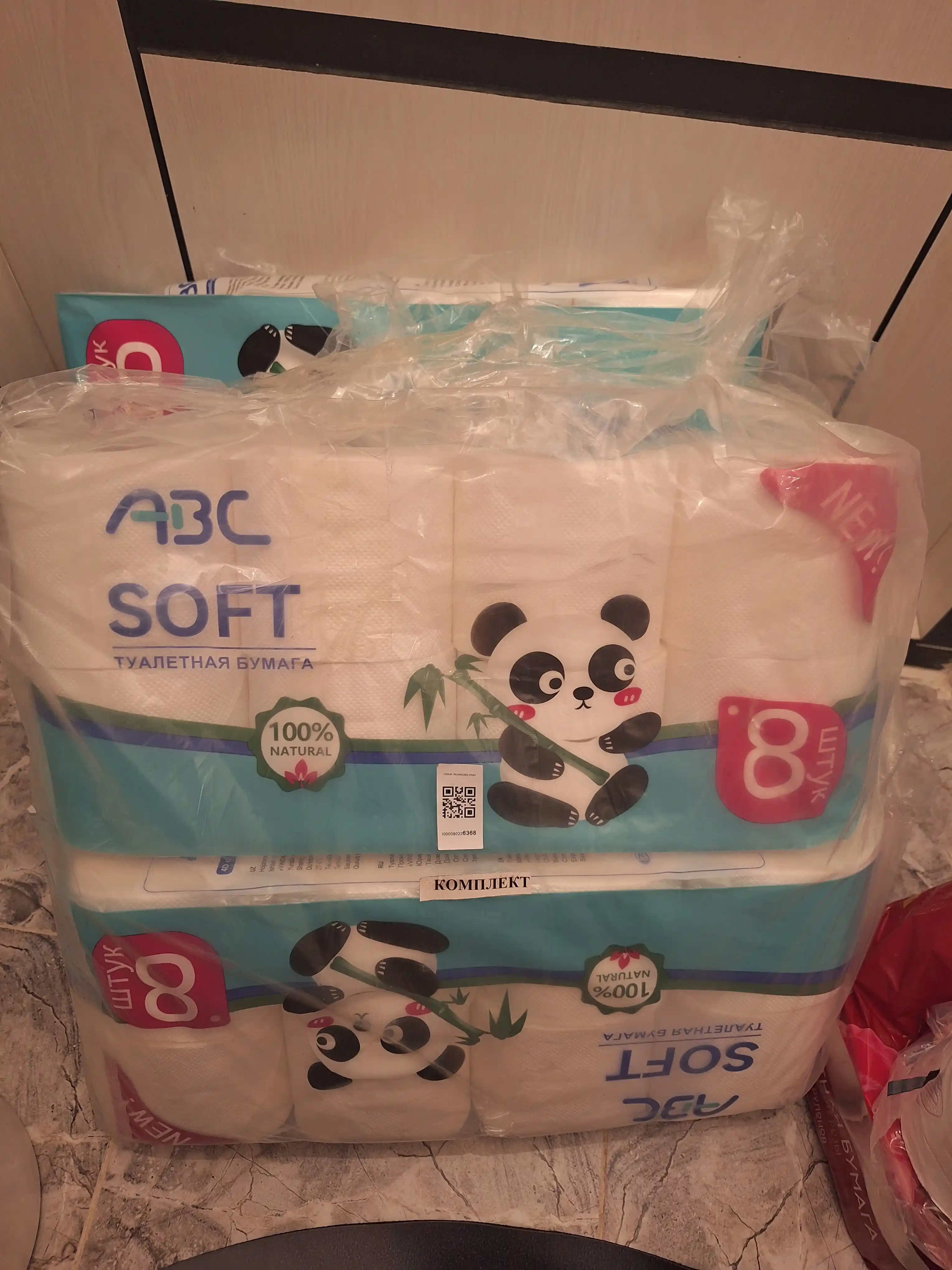 ABC 32 dona Bo'shliq tualet qog'ozi bumaga tualet