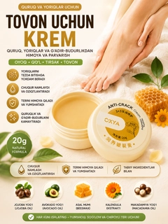Sariq