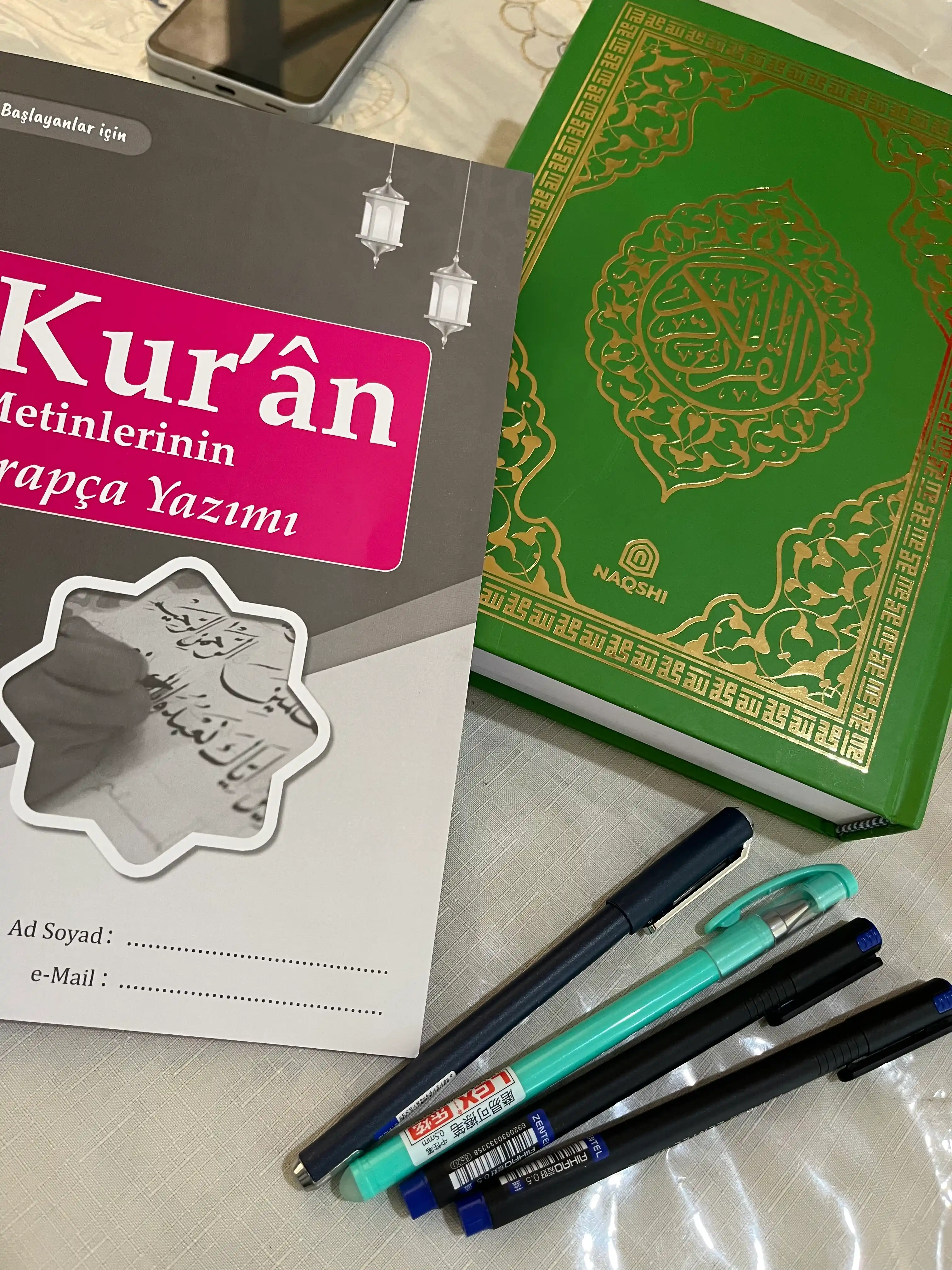«Тень Корана» — вы можете не только написать Коран, но и прочитать его самостоятельно