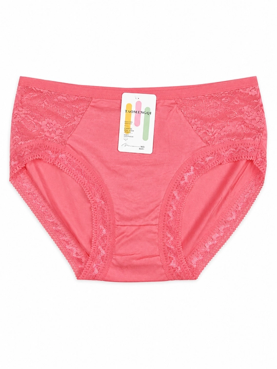 Ayollar trusigi - 
