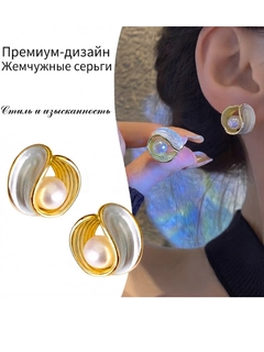 Прозрачный
