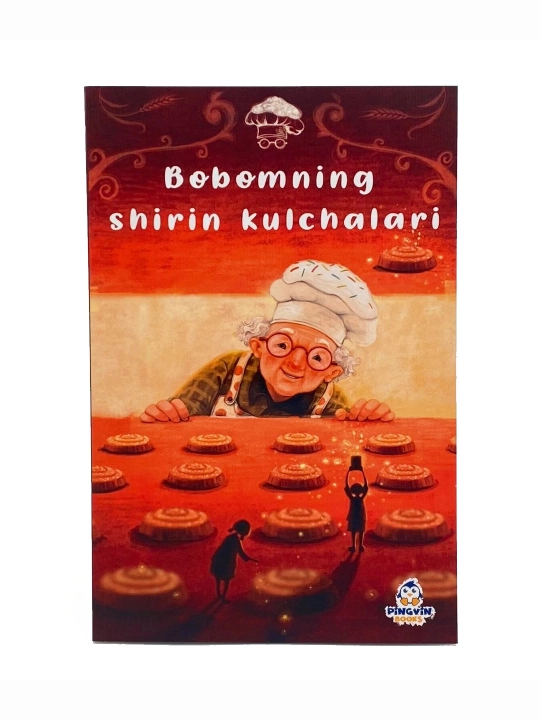 Bobomning shirin kulchalari - 