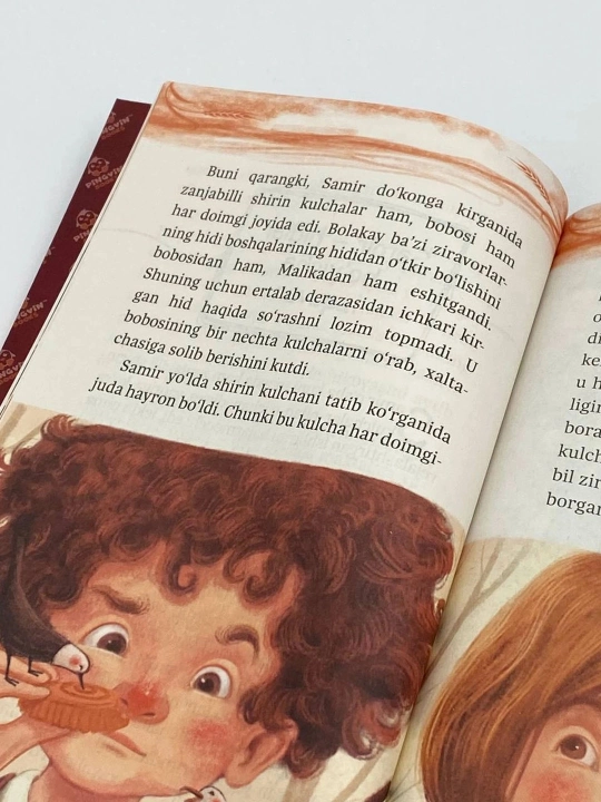 Bobomning shirin kulchalari
