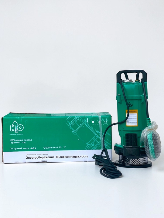 H2O Drenaj nasosi 0,75 kVt, 220V, 27 m³/soat, 19 m, suv chiqarish nasosi, 50mm