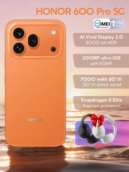 Смартфон HONOR 600 Pro, 200МП ультра OIS, 7000мАч, AMOLED-дисплей 8000нит, Snapdragon8Elite - 