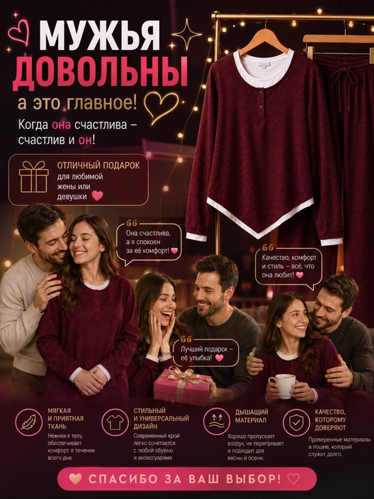 Ayollar uchun ikki qismli kostyum,bahorgi-kuzgi kostyum, standart 46–52, ayollar dvoykasi