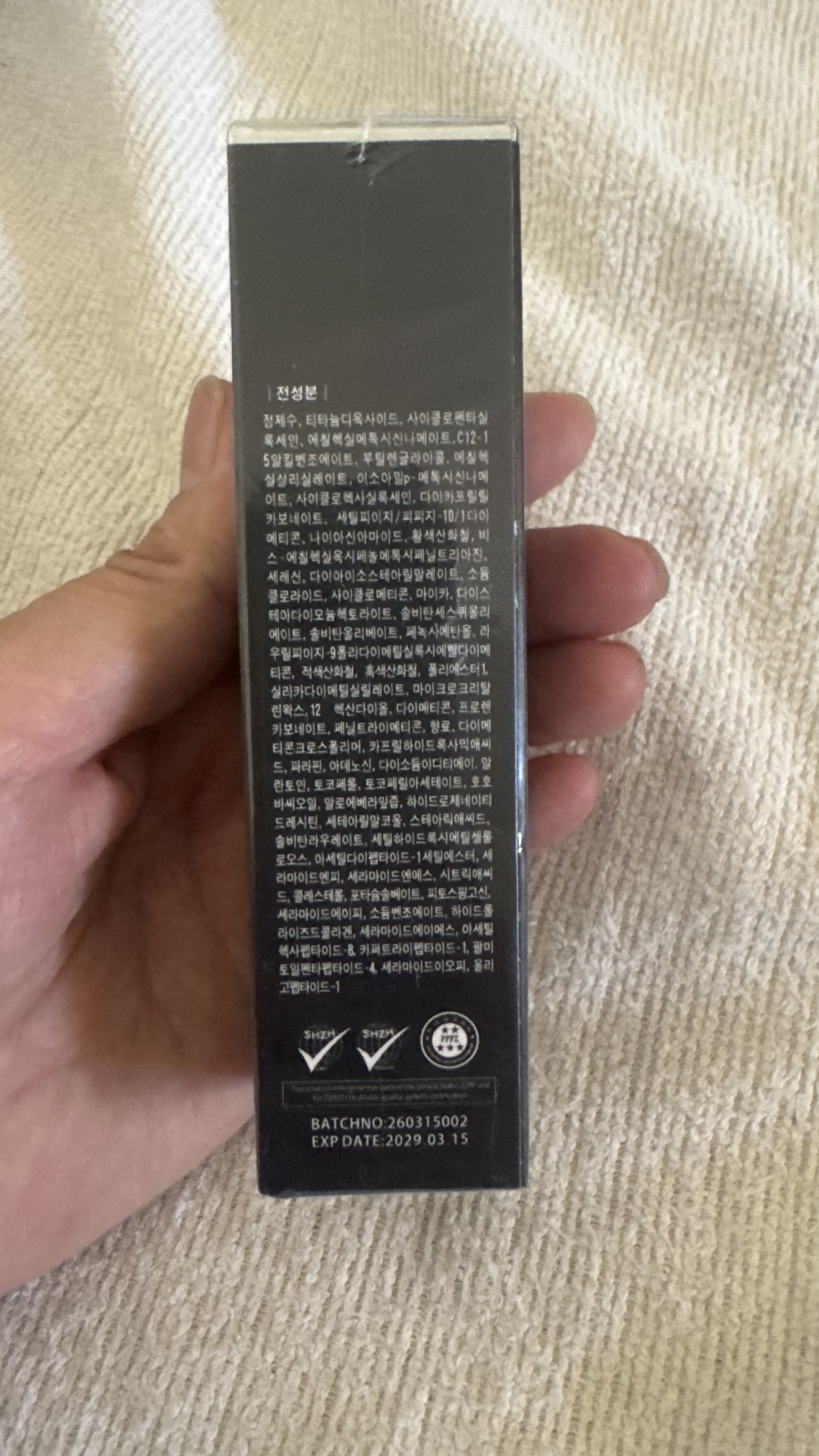 CC Крем для изменения цвета кожи Ronas CC SPF38 PA+++ 50 мл