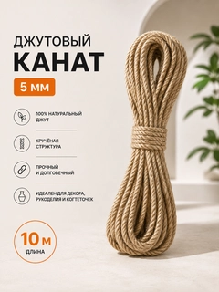 Qumrang xaki