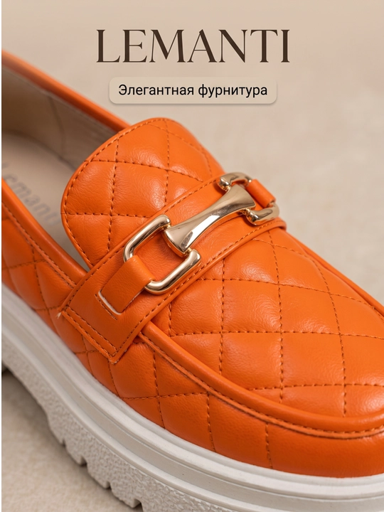 Ayollar uchun lofer Lemanti 36–40