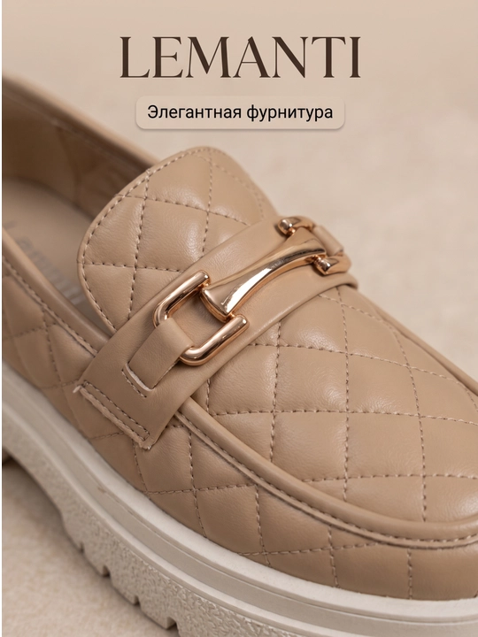 Ayollar uchun lofer Lemanti 36–40