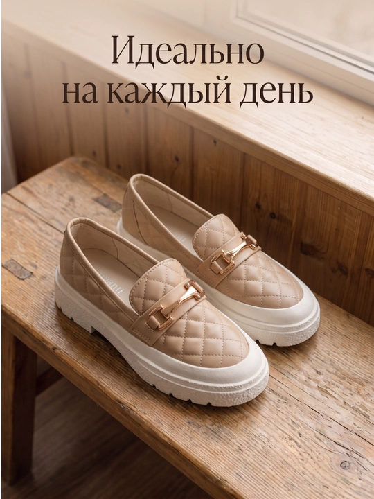 Ayollar uchun lofer Lemanti 36–40