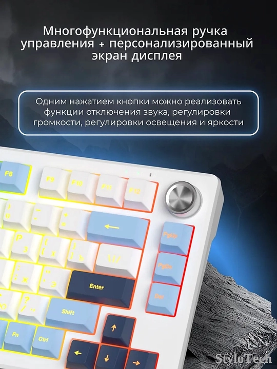Клавиатура игровая мембранная, бесшумная и компактная, водонепроницаемая c RGB подсветкой