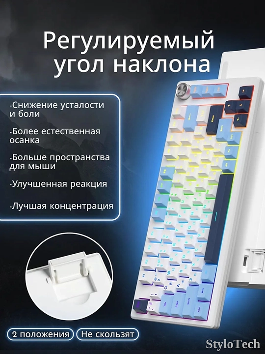 Клавиатура игровая мембранная, бесшумная и компактная, водонепроницаемая c RGB подсветкой